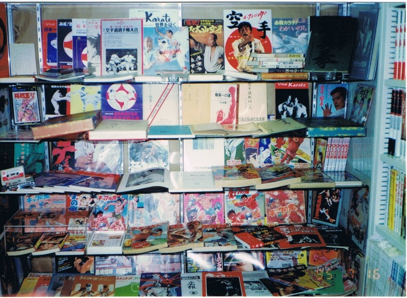 1995