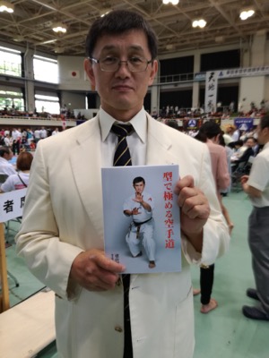 katakara2