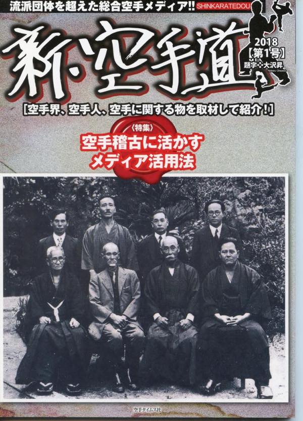 vol1