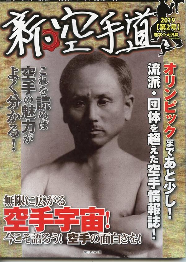 vol2